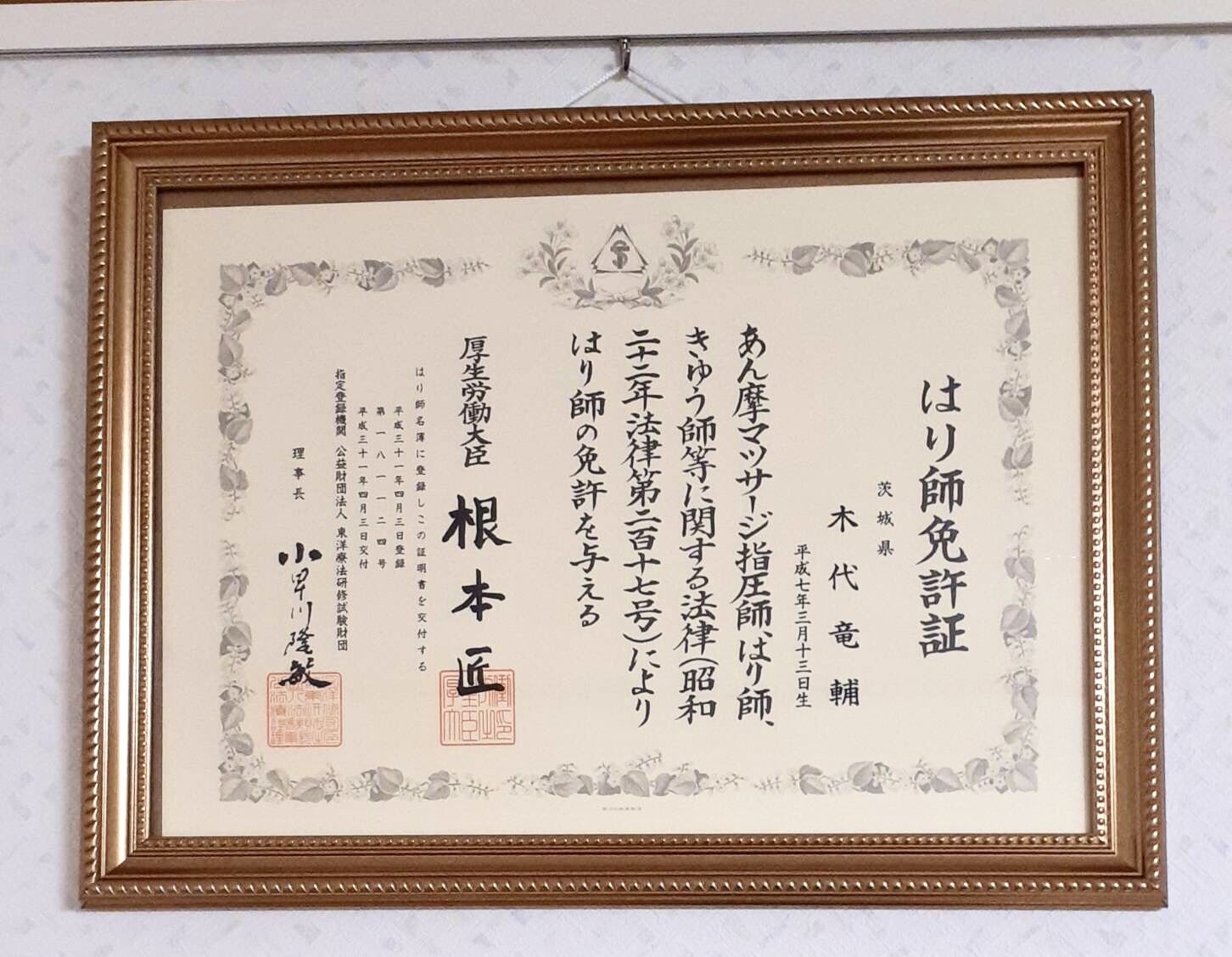 image1 (2)