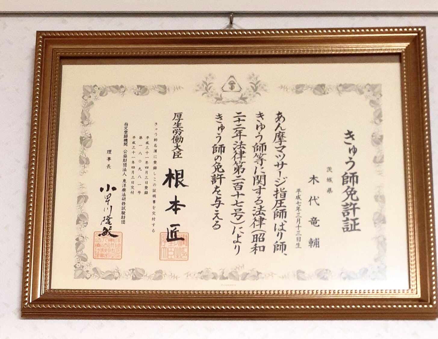 image4 (1)