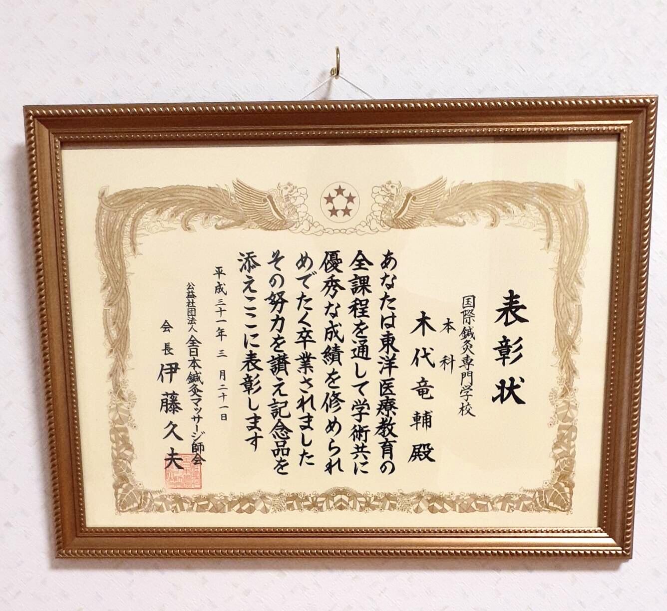 image7 (1)