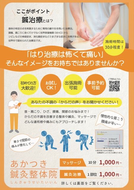 image0 (7)