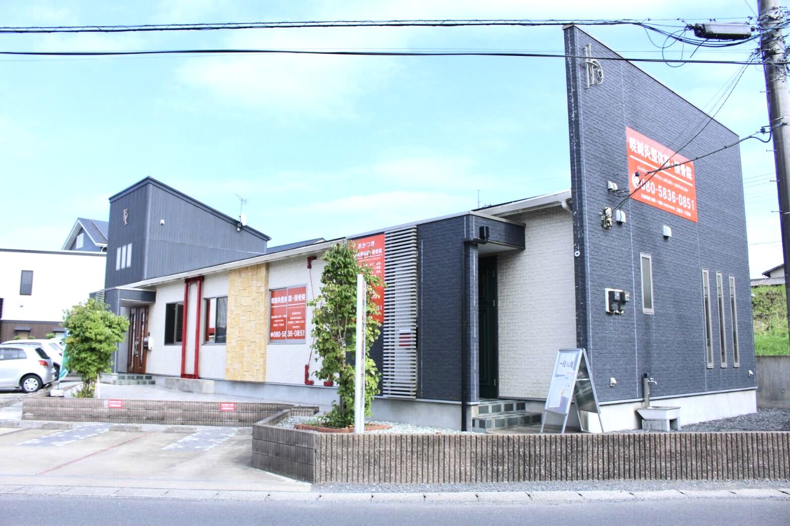 image1 (3)